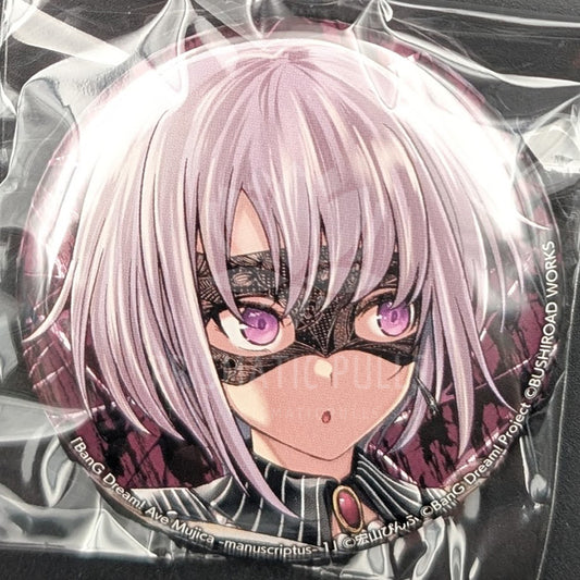 BanG Dream! - Benefit Can Badge - "Ave Mujica -manuscriptus- Vol. 1" - Amoris (Nyamu Yuutenji)
