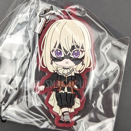 BanG Dream! - Rubber Keychain - Doloris (Uika Misumi)