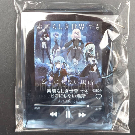 BanG Dream! - Cover Art Keychain - "Utopia"