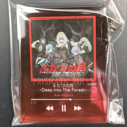 BanG Dream! - Cover Art Keychain - "Two Moons ~Deep Into The Forest~"