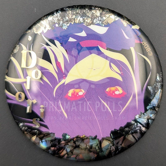 BanG Dream! - Can Badge - Doloris (Uika Misumi) [OP Hologram ver.]