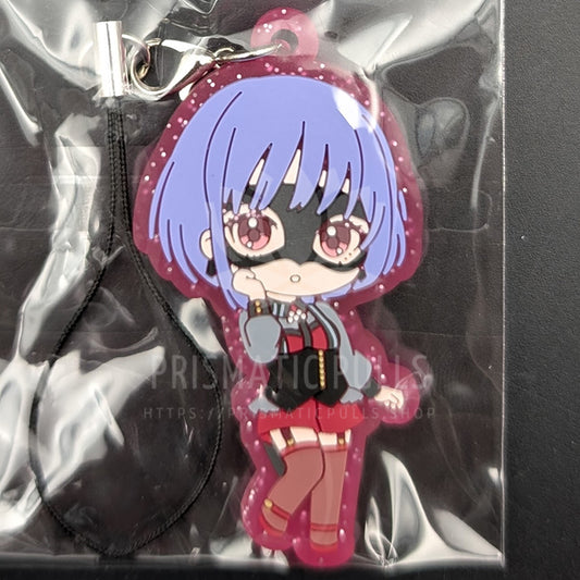 BanG Dream! - Rubber Keychain - Amoris (Nyamu Yuutenji) [Glitter ver.]