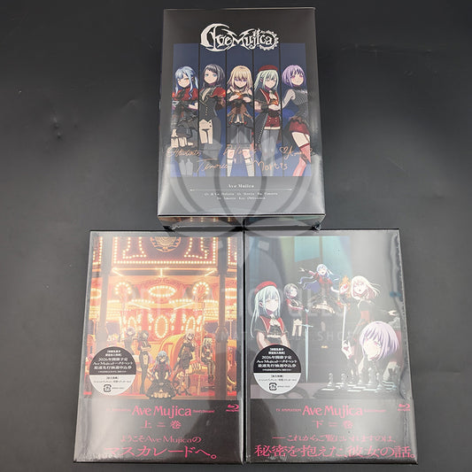 Ave Mujica anime series storage box and blu-ray for Volume 1 and Volume 2