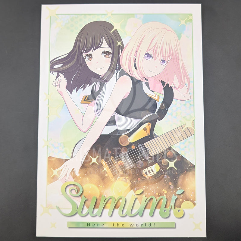 sumimi bonus CD front cover