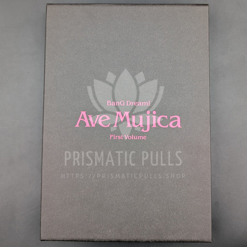 Ave Mujica Volume 1 box back cover