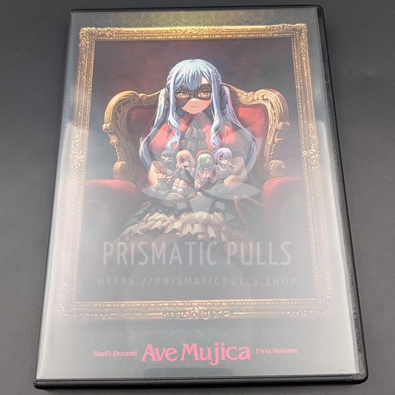 Ave Mujica Volume 1 blu-ray case front cover