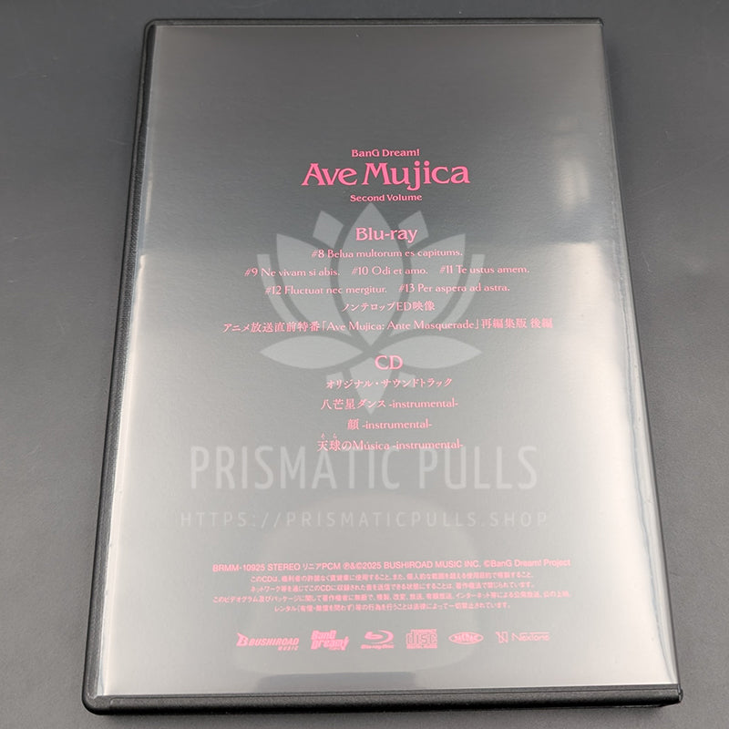 Ave Mujica Volume 2 blu-ray case back cover