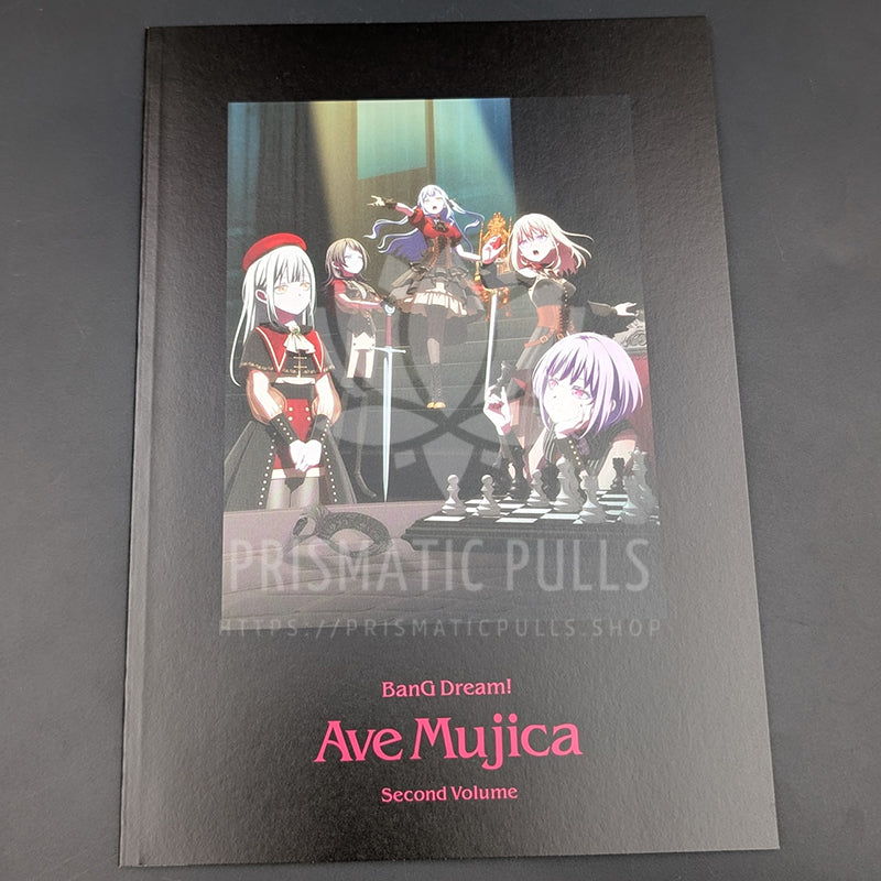 Ave Mujica Volume 2 special booklet front cover
