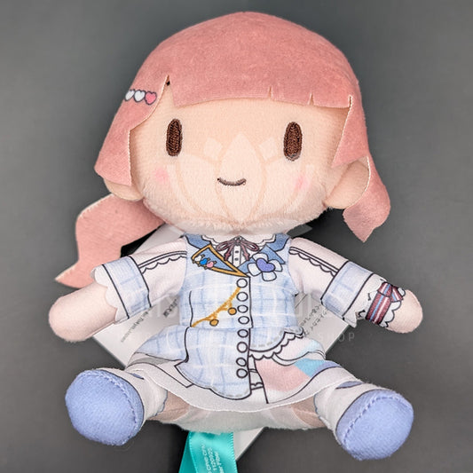 Project SEKAI - Fuwafuwa Plush - Honami Mochizuki ("Don't Let Doubts Hold You Back" ver.)