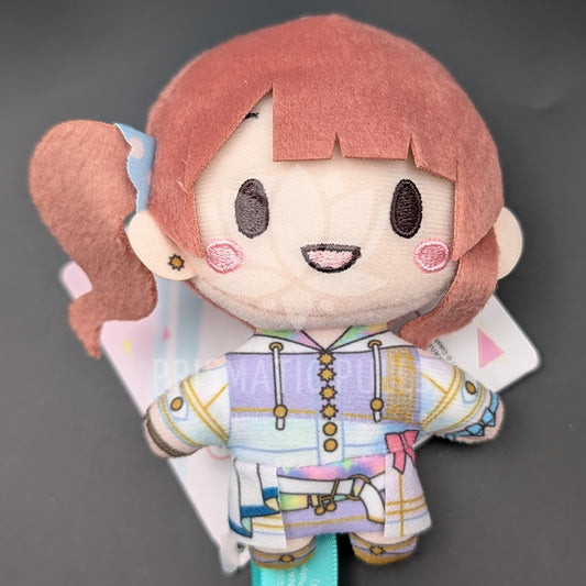 Project SEKAI - Moreplus Mascot Plush - Honami Mochizuki ("Unnamed Harmony" ver.)