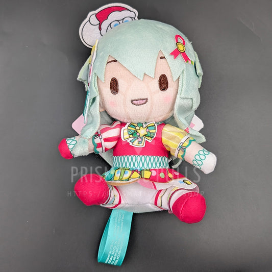 Project SEKAI - Fuwafuwa Plush - Nene Kusanagi ("On This Holy Night, I Sing" ver.)