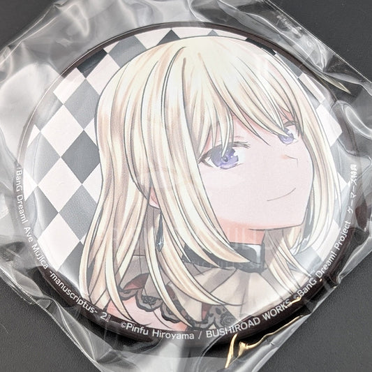 BanG Dream! - Benefit Can Badge - Doloris (Uika Misumi) [5]
