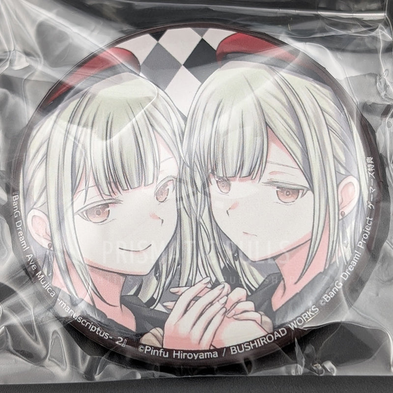 BanG Dream! - Benefit Can Badge - Mortis (Mutsumi Wakaba) [3]