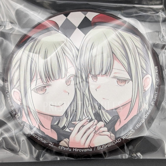 BanG Dream! - Benefit Can Badge - Mortis (Mutsumi Wakaba) [3]
