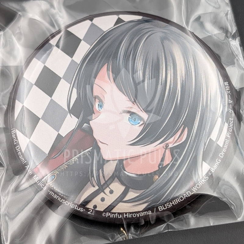 BanG Dream! - Benefit Can Badge - Timoris (Umiri Yahata) [6]