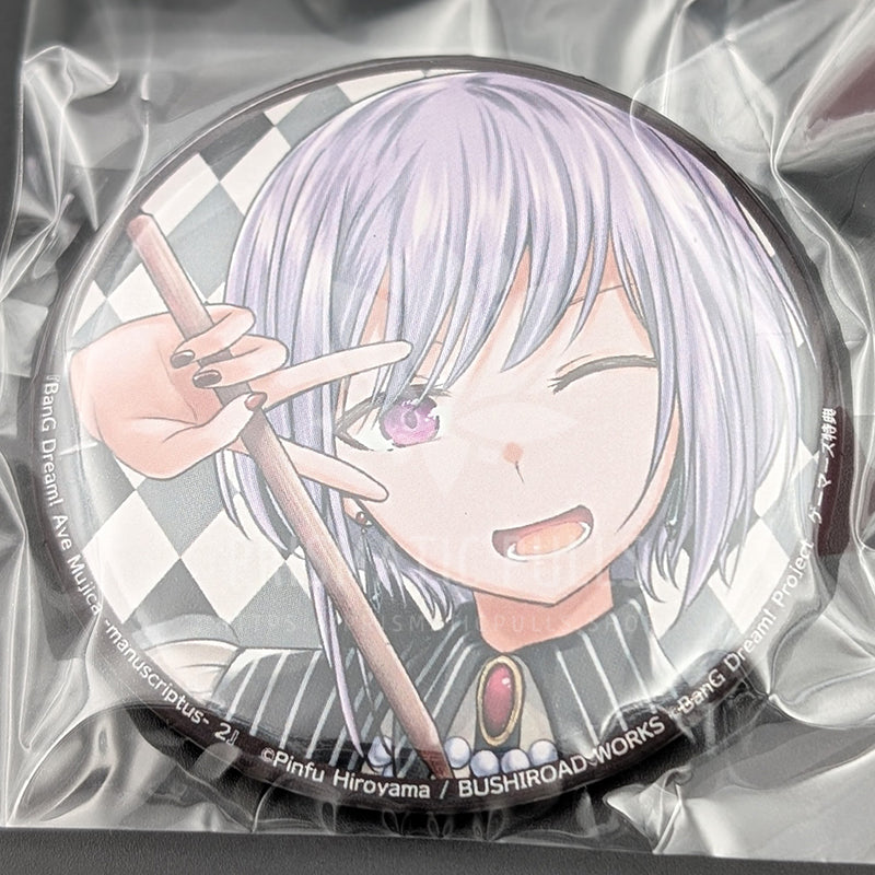 BanG Dream! - Benefit Can Badge - Amoris (Nyamu Yuutenji) [2]