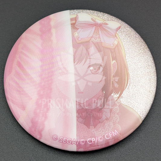 Project SEKAI - Glitter Can Badge - Ena Shinonome ("Secret Distance" trained ver.)