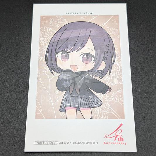 Project SEKAI - Mini Bromide - Ena Shinonome (4th Anniversary Thanks Festival ver.)