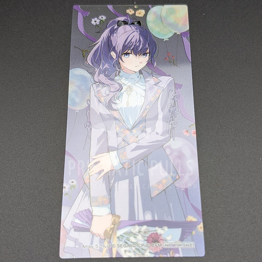 Project SEKAI - Bookmark - Mafuyu Asahina (4th Anniversary Thanks Festival)