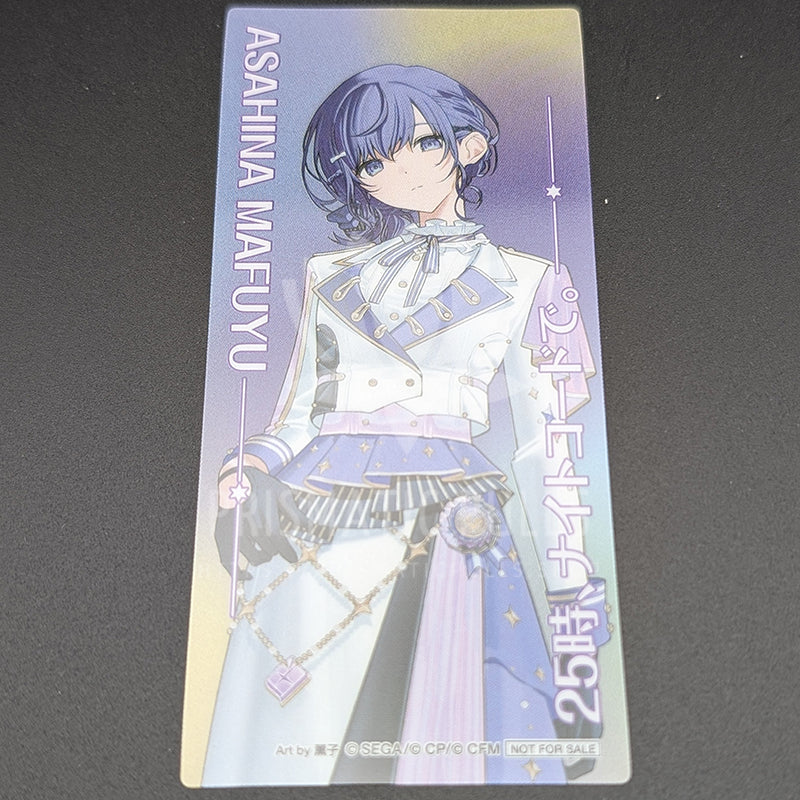 Project SEKAI - Bookmark - Mafuyu Asahina (5th Anniversary Thanks Festival)