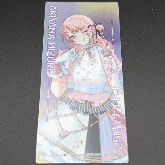 Project SEKAI - Bookmark - Mizuki Akiyama (5th Anniversary Thanks Festival)