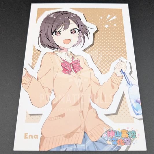Project SEKAI - Postcard - Ena Shinonome ("Kamiyama High School Cultural Festival")