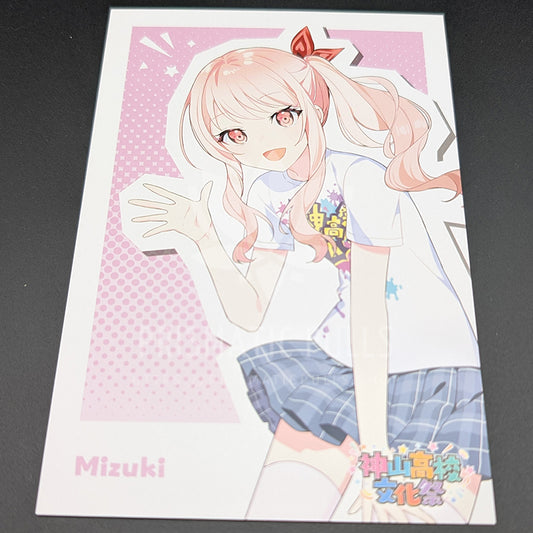 Project SEKAI - Postcard - Mizuki Akiyama ("Kamiyama High School Cultural Festival")