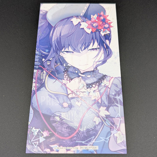 Project SEKAI - Illustration Card - Mafuyu Asahina ("What Lies Beyond Guiding a Lost Child")