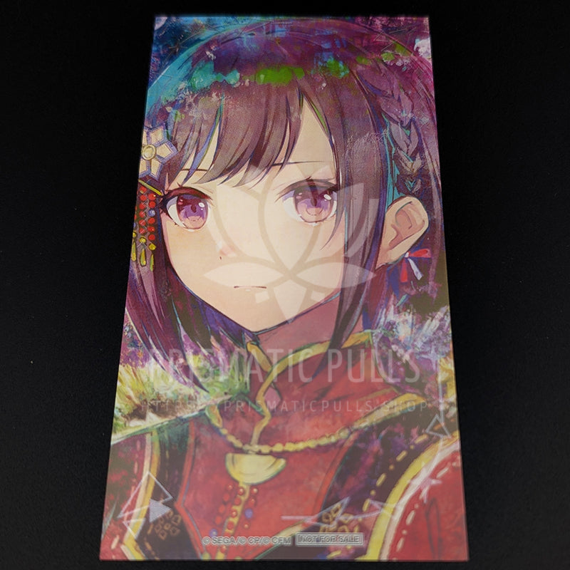 Project SEKAI - Illustration Card - Ena Shinonome ("On This Blank Canvas, I Paint")