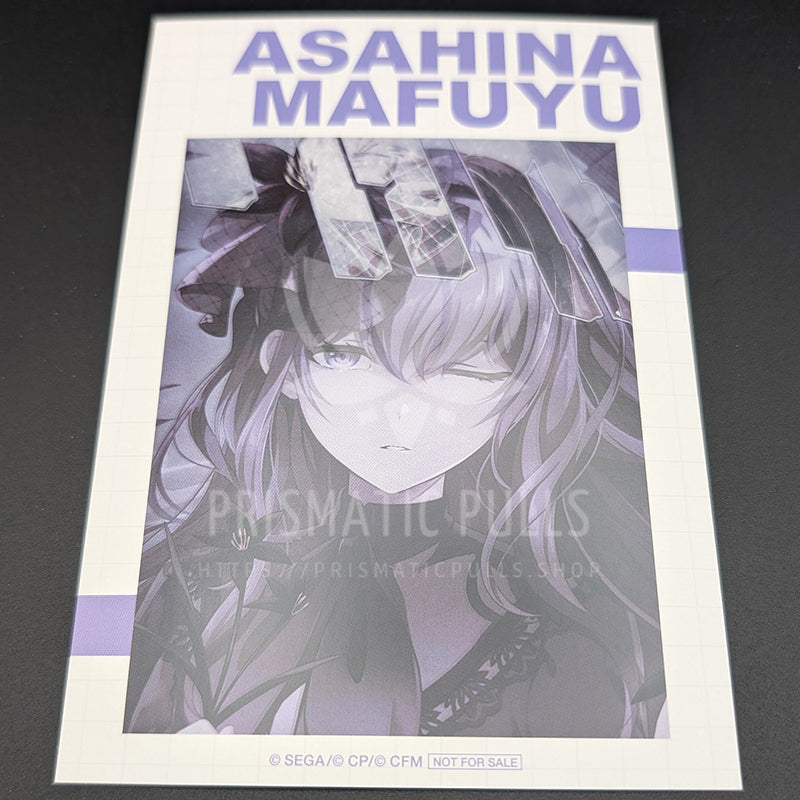 Project SEKAI - Postcard - Mafuyu Asahina ("At This Festival Bathed in Twilight")