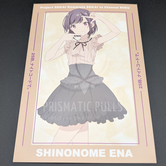 Project SEKAI - Postcard - Ena Shinonome ("Project SEKAI the Movie" ver.)