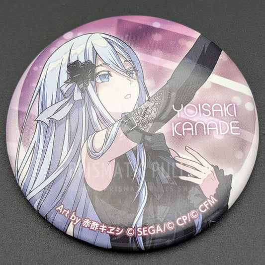 Project SEKAI - Can Badge - Kanade Yoisaki (Only Shop 2024)