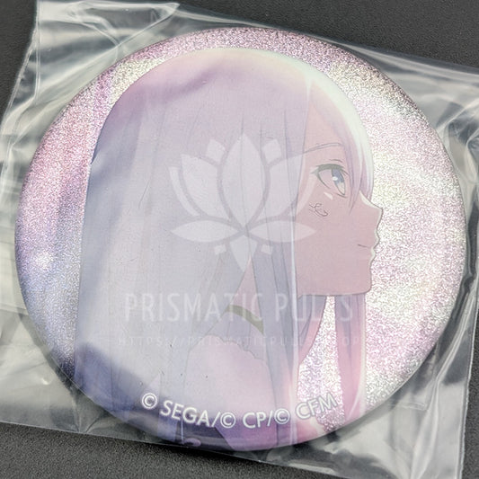 Project SEKAI - Glitter Can Badge - Kanade Yoisaki ("The Warmth of Intersecting Melodies" trained ver.)