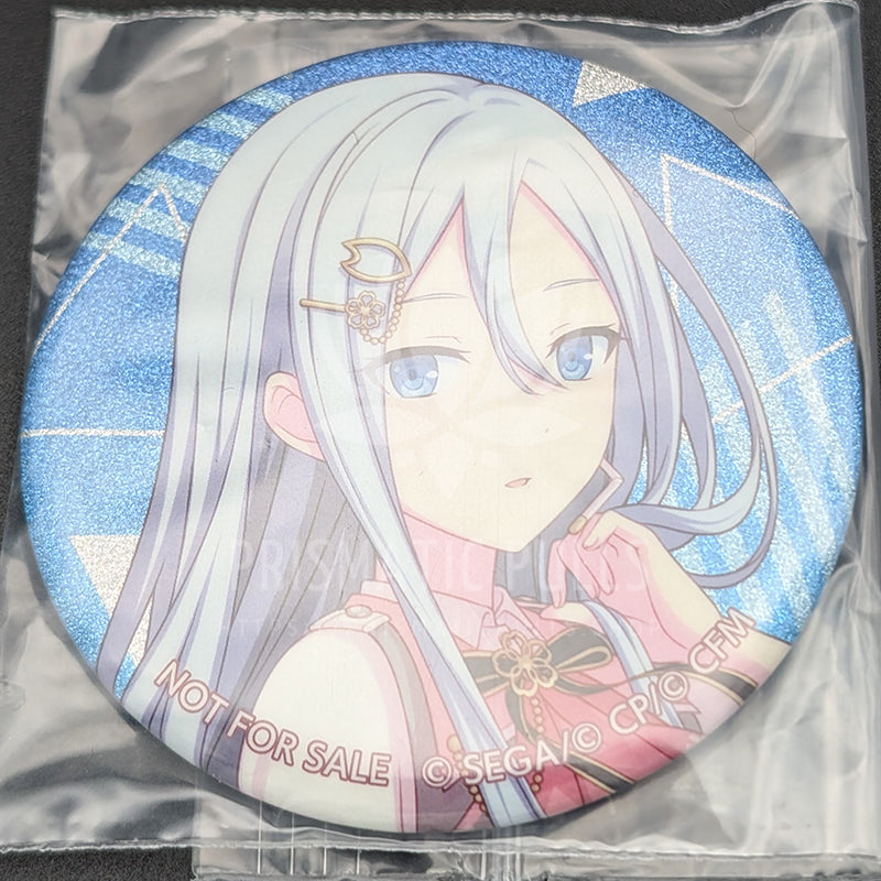 Project SEKAI - Colorful Palette Exclusive - Glitter Can Badge - Kanade Yoisaki ("Singing Among the Cherry Blossoms")
