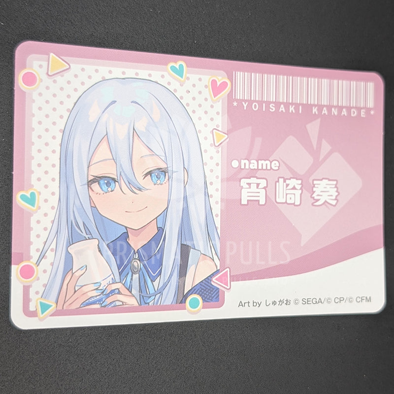 Project SEKAI × Lawson - Sticker - Kanade Yoisaki