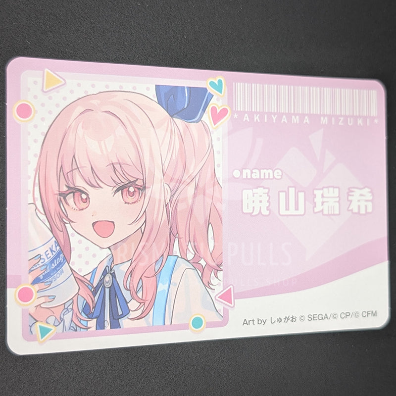 Project SEKAI × Lawson - Sticker - Mizuki Akiyama