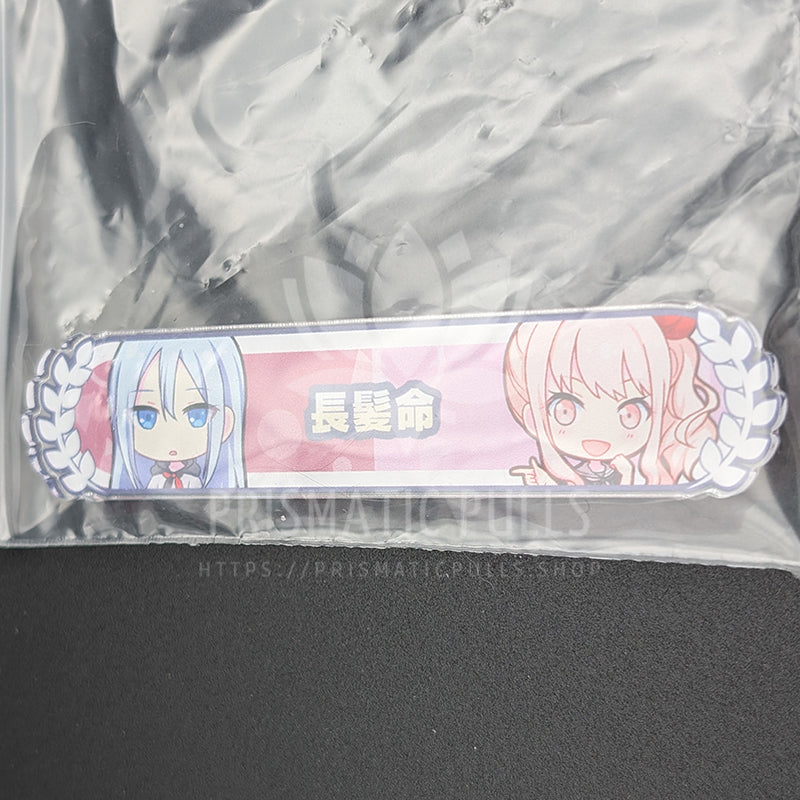 Project SEKAI - Kizuna Rank Acrylic Badge - Kanade Yoisaki & Mizuki Akiyama