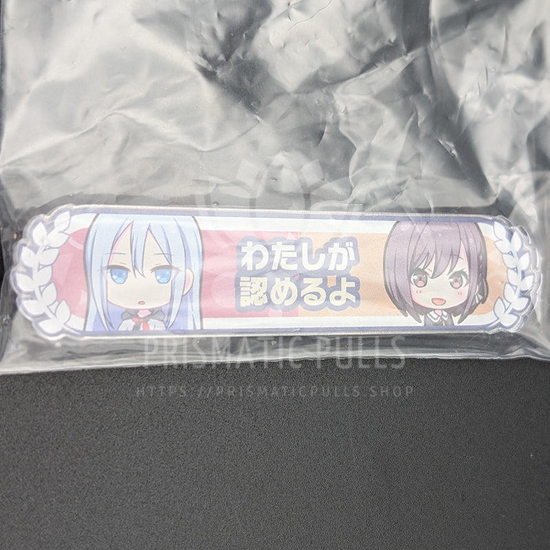 Project SEKAI - Kizuna Rank Acrylic Badge - Kanade Yoisaki & Ena Shinonome