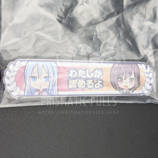 Project SEKAI - Kizuna Rank Acrylic Badge - Kanade Yoisaki & Ena Shinonome