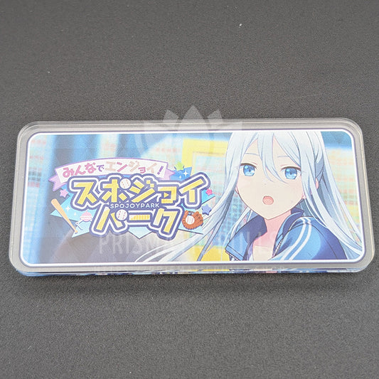 Project SEKAI - Acrylic Badge - Kanade Yoisaki "Let's Enjoy Together! SpoJoy Park" Banner