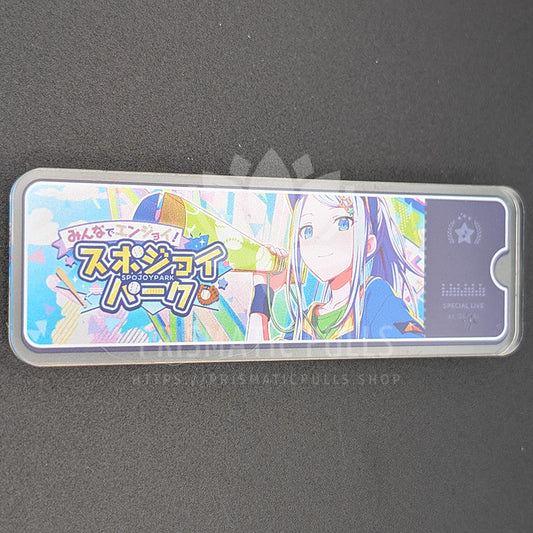 Project SEKAI - Acrylic Badge - Kanade Yoisaki "Let's Enjoy Together! SpoJoy Park" After Show Banner