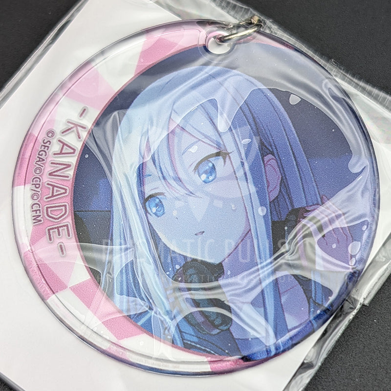 Project SEKAI - Vinyl Keychain - Kanade Yoisaki ("Beyond The Screen...")