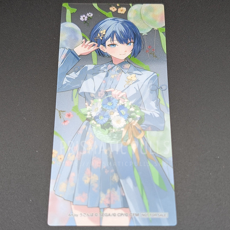 Project SEKAI - Bookmark - Haruka Kiritani [2]