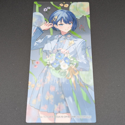 Project SEKAI - Bookmark - Haruka Kiritani [2]