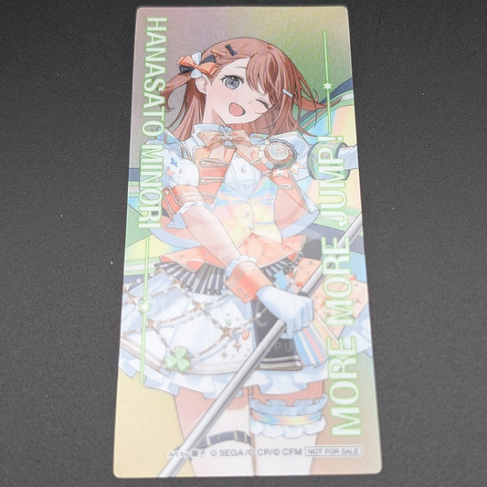 Project SEKAI - Bookmark - Minori Hanasato (5th Anniversary Thanks Festival)