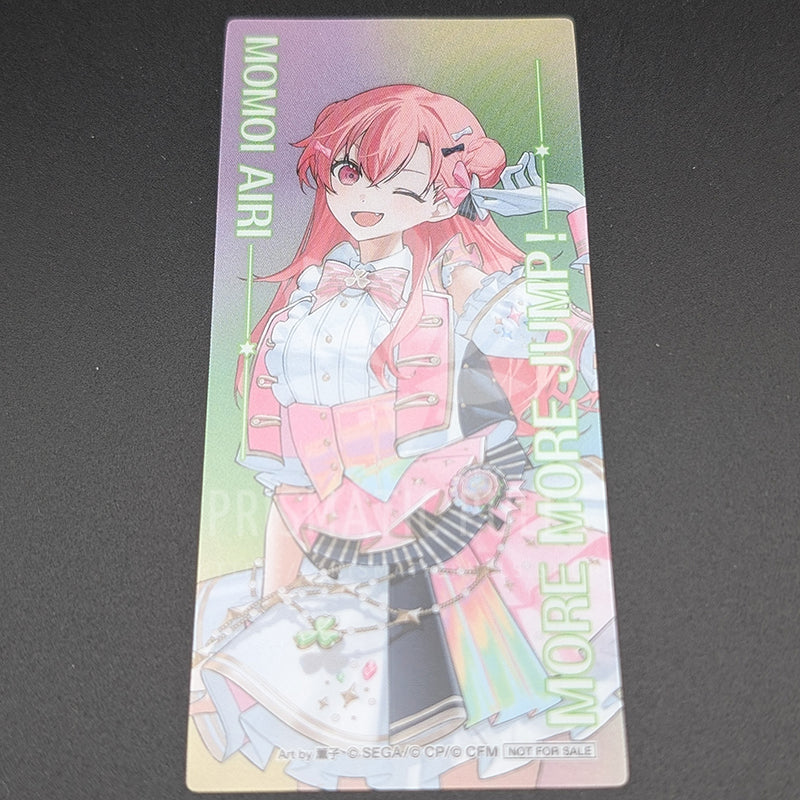 Project SEKAI - Bookmark - Airi Momoi [4]