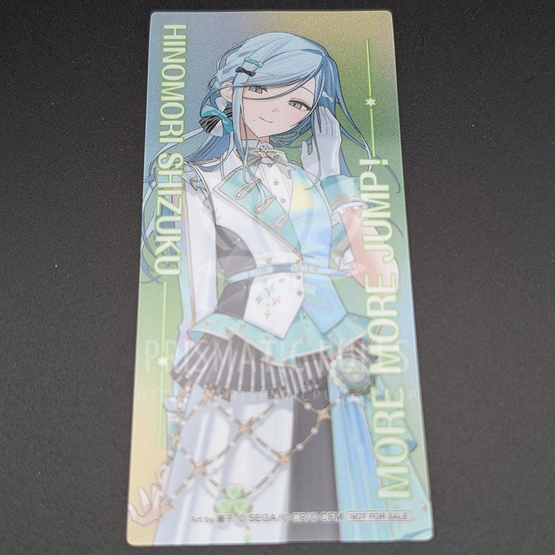 Project SEKAI - Bookmark - Shizuku Hinomori [4]