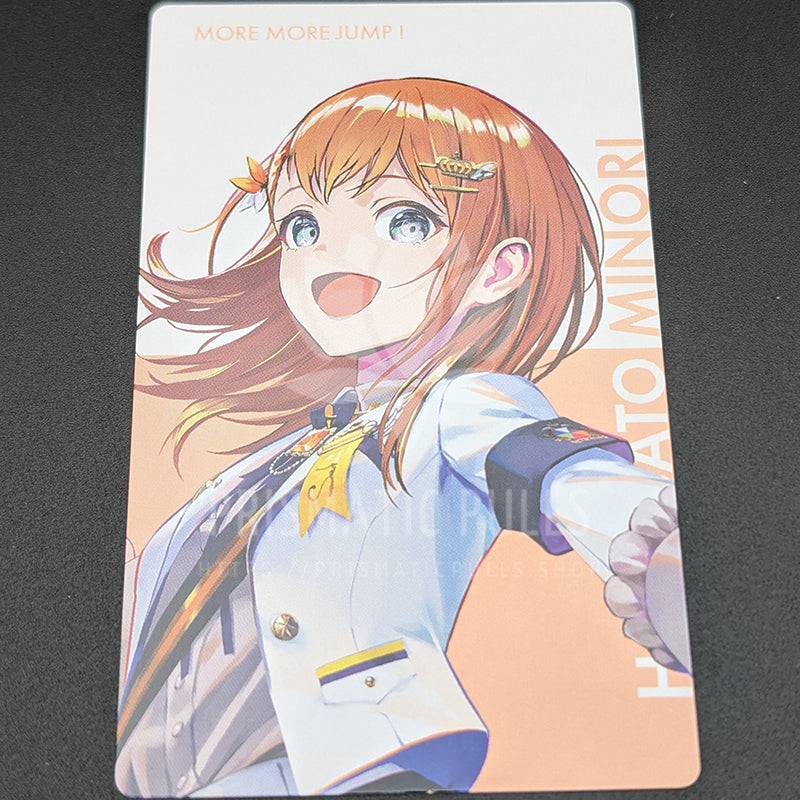Project SEKAI - ePick Card - Minori Hanasato [4]