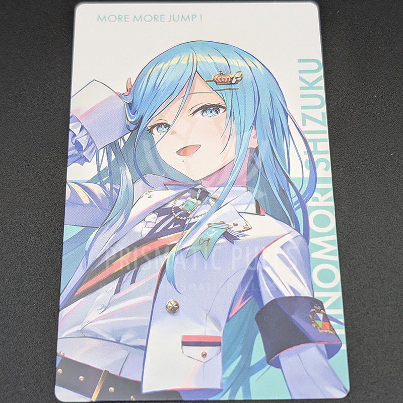 Project SEKAI - ePick Card - Shizuku Hinomori [4]