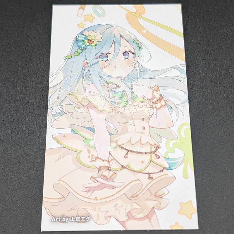 Project SEKAI - CD Extra Trading Card - Shizuku Hinomori [3]